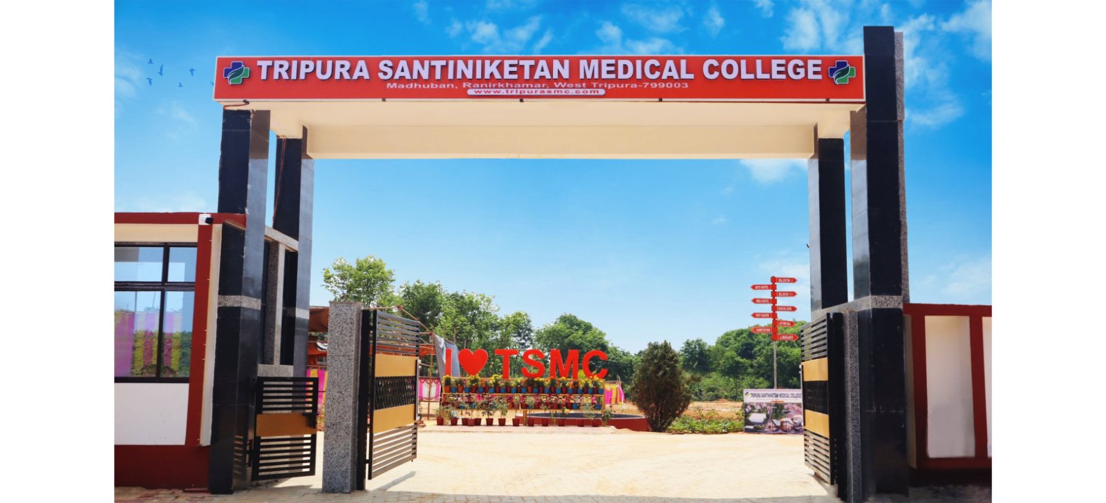 About Tripura Santiniketan Medical College